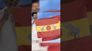 தவெக கட்சி கொடியோட அர்த்தம் தெரியுமா TVK Flag Meaning tvkvijay tvkflag [upl. by Gaudet729]