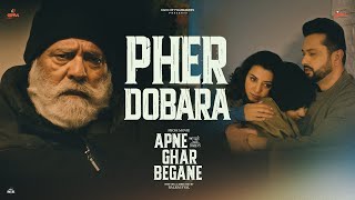 Pher Dobara Official Video Masha Ali  Roshan Prince  New Punjabi Song  Apne Ghar Begane [upl. by Olimreh]