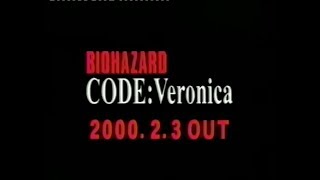 Biohazard Code Veronica Promo VHS バイオハザード コード：ベロニカ [upl. by Nahshun450]