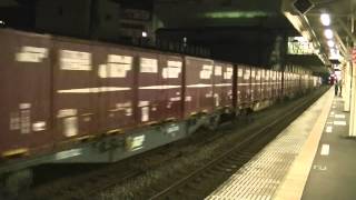 【ジョイント音がいい！】深夜の小田原駅貨物通過（EF210） [upl. by Atsedom661]