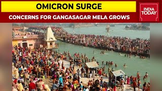 Concerns For Gangasagar Mela Grows Amid Massive Coronavirus Spike In West Bengal [upl. by Saidnac703]