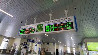 TD 06 岩槻駅改札口電光掲示板 [upl. by Dollie]