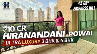 Hiranandani Gardens LUXURY 3 amp 4 BHK Tour at Powai Mumbai with Forest View  Review Price amp Layout [upl. by Naihs]