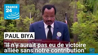 80 ans du débarquement de Provence  le discours du président du Cameroun Paul Biya • FRANCE 24 [upl. by Ahker]