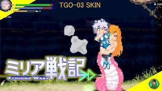 Echidna Wars dx everdriven skin cute TGO03 gameplay Stage 1 [upl. by Anitsyrk]