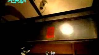 【鬼話連篇】自殺飯店 131集 Part 1 Hotel Room Suicide [upl. by Nadruoj]