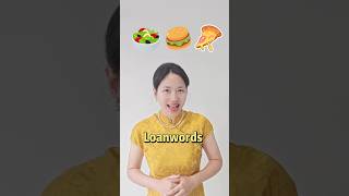 loanwordsSalad pizza hamburger in Chinese [upl. by Lavona]