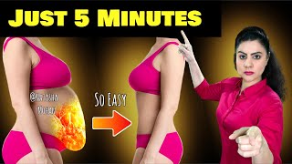 Easy Belly Fat Workout For Beginners For 5 Minutes  100 Belly Fat Burn 🔥 [upl. by Azilef]