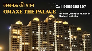 OMAXE PALACE  3BHK 1550 sqft amp 1570sqft Flats  Resale Flats  Gomti nagar  Lucknow 9559398397 [upl. by Casady]