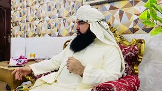 Chaliswan ky Khatam ka tariqa  Part 1 Pir Noor ul Arfeen Siddiqui  Noor Tv Uk [upl. by Race]