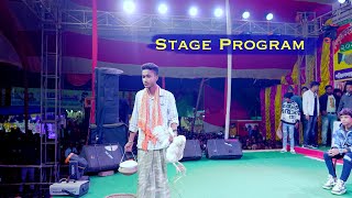 সফিকের ষ্টেজ প্রোগ্রাম । কুটুম তাড়ানো । Sofik amp Her Group Stage Program । Palli Gram TV [upl. by Thora]