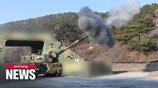 S Korea declares buffer zone is no longer effective after N Korea fires artillery shells [upl. by Yrahca151]