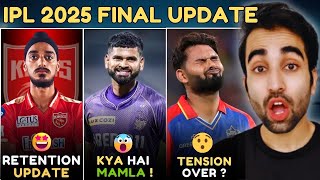 IPL 2025 News PBKS Release Arshdeep  Shreyas vs KKR Update  MI Final Retained Players List [upl. by Oiluig]