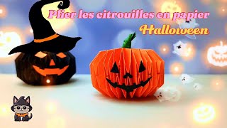 Comment plier une citrouille en origami  Décorations DIY Halloween [upl. by Iveel]