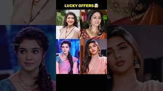 🤯Just Missed Offers By Heroines  Kriti shetty and sreeleela [upl. by Gregory319]