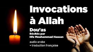 Les plus belles invocations à Allah  Douas  Hfz Mouhammad Hassan Arabe  traduction française [upl. by Noed]