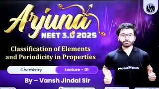 Classification of Elements amp Periodicity in Properties 01 Introduction  physicswallah trending [upl. by Niveek69]