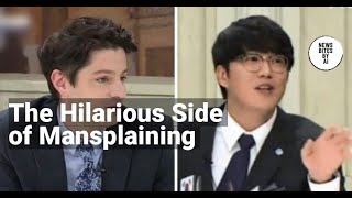 Mansplaining Meets Abnormal Summit in Viral Meme [upl. by Ximenes117]