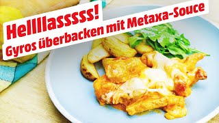 Hellas Gyros überbacken in Metaxa Sauce • KochMit [upl. by Calysta]