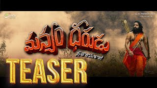 Naaku Neeve Kaavalera Video Song  Devatha Telugu Movie  NTR  Savitri  Rajshri Telugu [upl. by Dragoon]