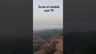 Surah at tawbah Urdu translation [upl. by Erlina408]