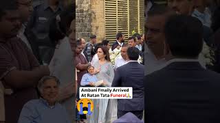 Mukesh Ambani with his family reaches in The Rantan Tatas Funeral 😭 mukeshambani shorts ytshort [upl. by Wilmette726]