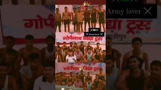 sahido ki dhartighazipur army loves jai hind [upl. by Raf]