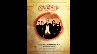 Candlebox  Far Behind Acoustic Version [upl. by Kcirederf]