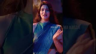 gopichand raashikhanna PakkaCommercial pakkacommercialmovieshorts cinemanagar [upl. by Radmen77]