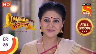 Mangalam Dangalam  Ep 86  Full Episode  12th March 2019 [upl. by Akinod]