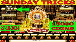 Fun Target Game  Win Big With These Sunday Best Tricks In The Fun Target Game 250 to 15000 Grabs [upl. by Verge]