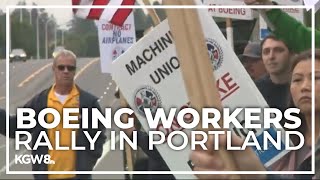 International Association of Machinists union president supports Boeing workers at Portland rally [upl. by Ak]