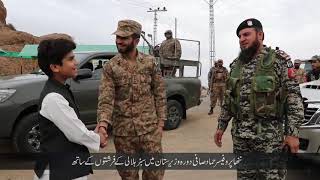 Little Professor Hammad Safi Educational Session at Wana Waziristan  Pakistan Army VVIP Protocol [upl. by Perloff168]