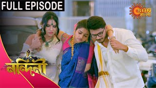 Nandini  Episode 412  05 Jan 2021  Sun Bangla TV Serial  Bengali Serial [upl. by Elag]