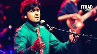 Muhammad pbuh Ke Dar Pe Chala Ja Sawali  Sonu Nigam  Naat Shareef [upl. by Enuahs]