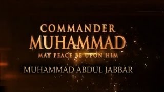 ᴴᴰ Muhammed Abdul Jabbar  Muhammed ﷺ Seal Of The Prophets  FULL LECTURE [upl. by Leal]