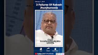 Remembering Rakesh Jhunjhunwala  When The Ace Investor Recalled His 3 Failures In Life shorts [upl. by Eatnhoj]