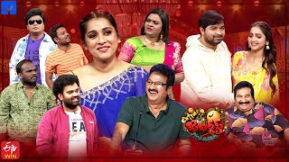 Extra Jabardasth Latest Promo  1st March 2024  Rashmi GautamManoImmanuelBullet Bhaskar [upl. by Reivazx]