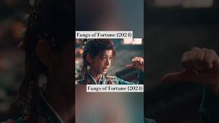 My favourite boy Fangs of Fortune 2024 neohou fangsoffortune cdrama chinesedrama [upl. by Asaph]