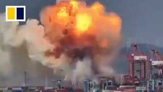 Cargo vessel explosion hits China’s thirdbusiest port [upl. by Oad]