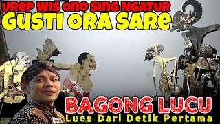 BAGONG PETRUK LUCU SEKALI ✅ WAYANG KULIT KI DALANG SENO NUGROHO [upl. by Ap]