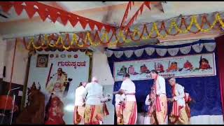 Kunitha Bhajane at Ananthnagar Above 67 years group 🙏🙏 [upl. by Aloin]