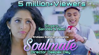 SOULMATE  SARODEE BORAH amp NEEL  DEEPAK DEY  ASSAMESE SUPERHIT [upl. by Ramey489]