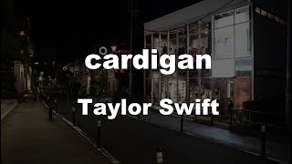 Karaoke♬ cardigan  Taylor Swift 【No Guide Melody】 Instrumental [upl. by Aerdnahc203]