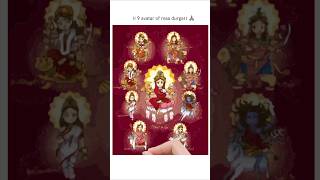 Ma durga avatar🙏🏽youtubeshorts jaimatadi durgamaa navratriart digitalartytshortsindiashorts [upl. by Ttoille]