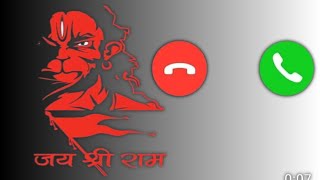 Hanuman BGM Ringtone mp3downloadSita Ram Hanuman ringtonedownload [upl. by Anoet]