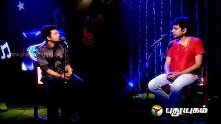 Nilave Ennidam Nerungathe  Yugam Unplugged 15032014 [upl. by Raynard]