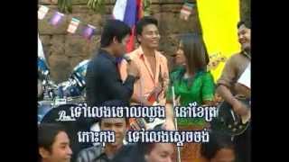 RaSmeyHangMeas Vol 384 Chol Chnam 24 Khaet Krong  ចូលឆ្នាំ24ខែត្រក្រុង Preap SoVathmp4 [upl. by Jesher]