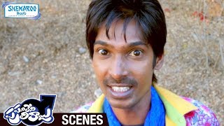 Dhanraj Funny Comments on Jabardasth Rashmi  Panileni Puliraju Telugu Full Movie  Shemaroo Telugu [upl. by Suirtemed]