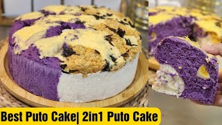 ‼️Dont throw eggwhites from your ensaymada‼️ Do this recipe The Best Puto Cake  Bake N Roll [upl. by Ahsie]